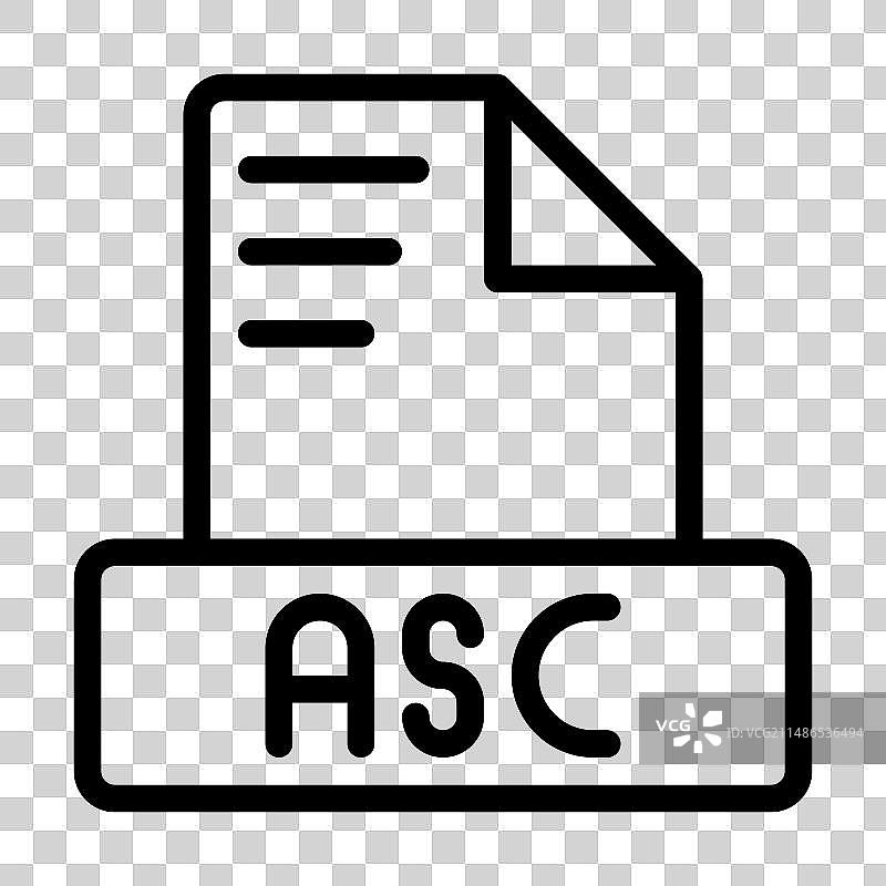 asc文件图标轮廓扩展名符号图片素材