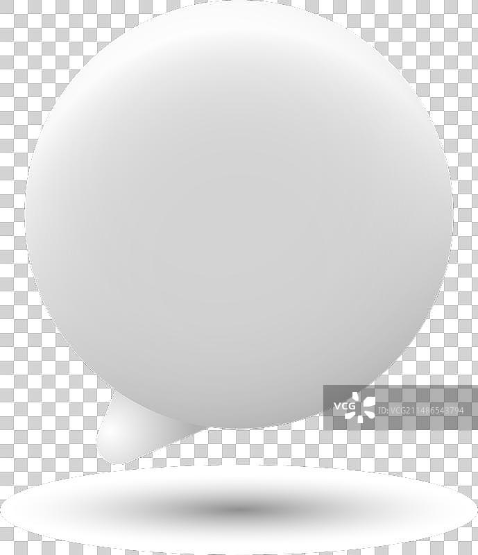 3D语音气泡图标/3D聊天图标/聊天消息图片素材