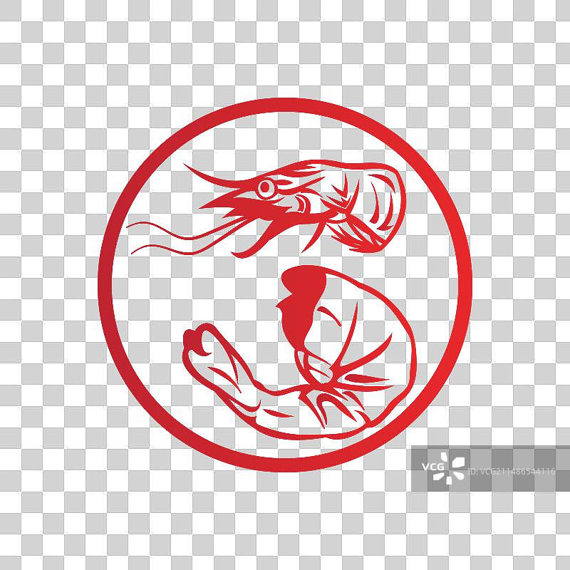 龙虾设计图标图片素材
