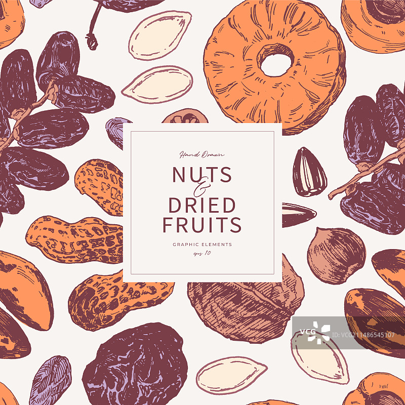 坚果水果无缝贴图海报图片素材