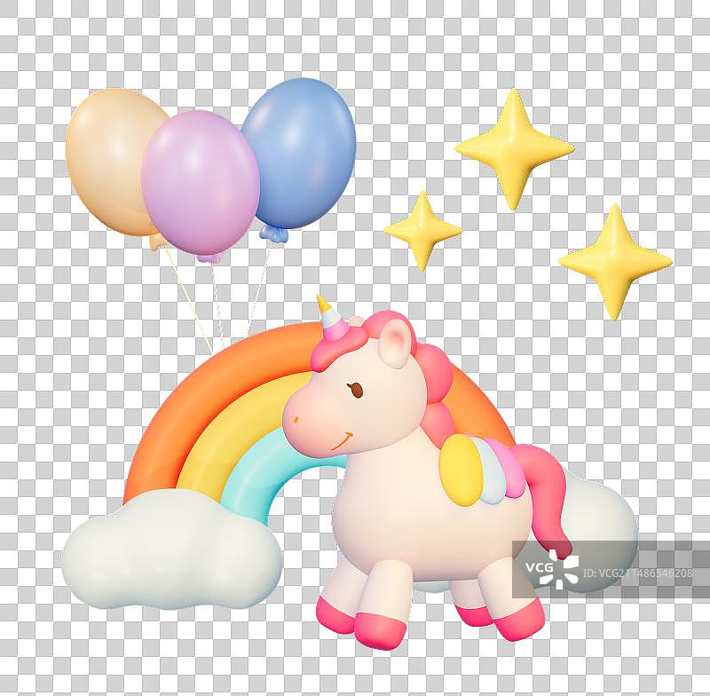 儿童节童年礼物礼盒玩具3D卡通插画元素图片素材