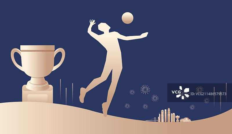 蓝金香港矢量插画，乒乓球与奖杯，庆典城市地标天际线插画图片素材