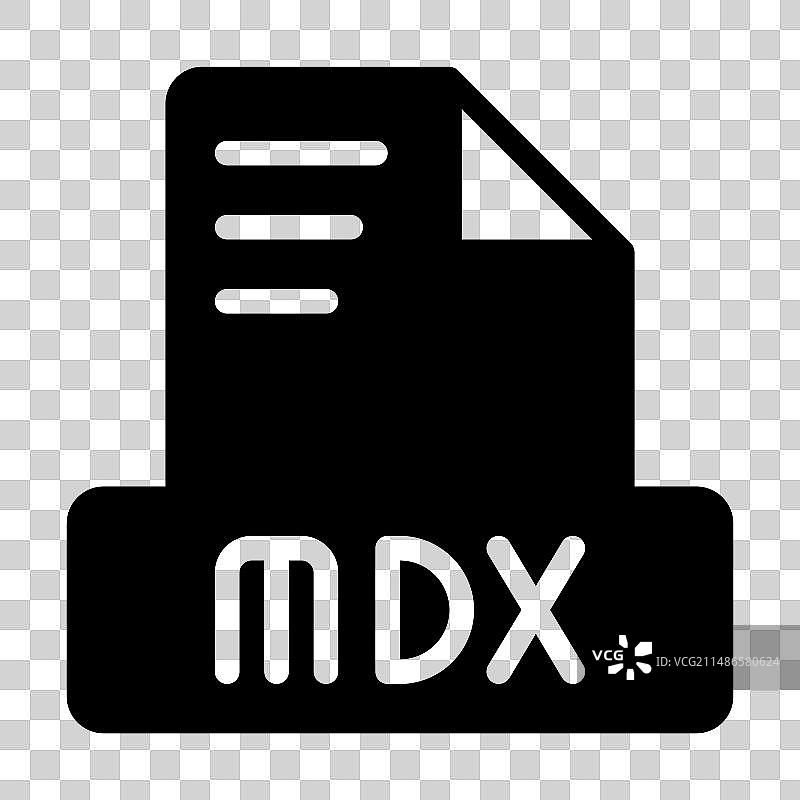 MDX文件图标简约设计实体风格文档图片素材