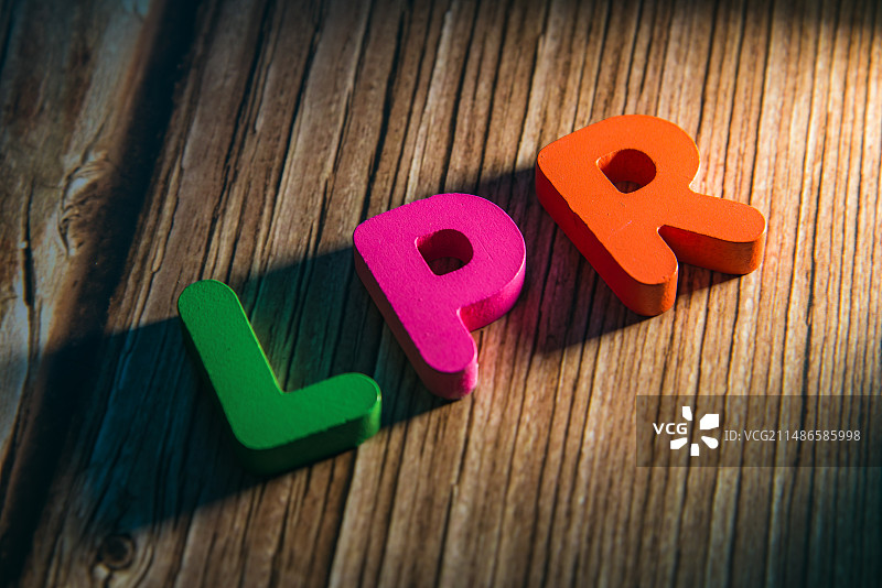 LPR 贷款市场报价利率图片素材