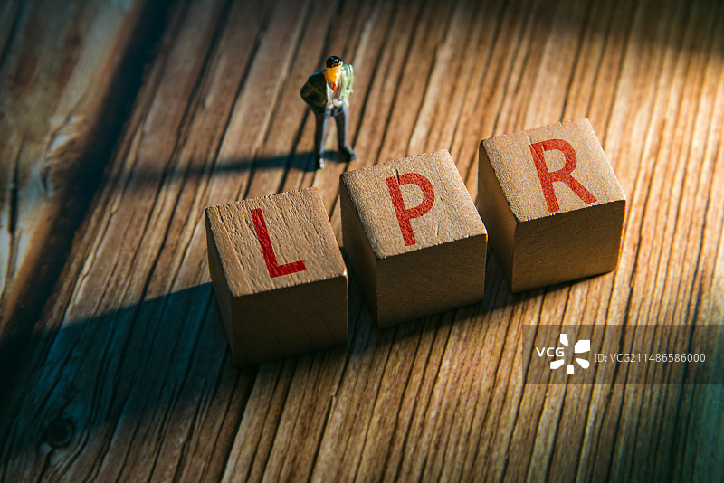 LPR 贷款市场报价利率图片素材