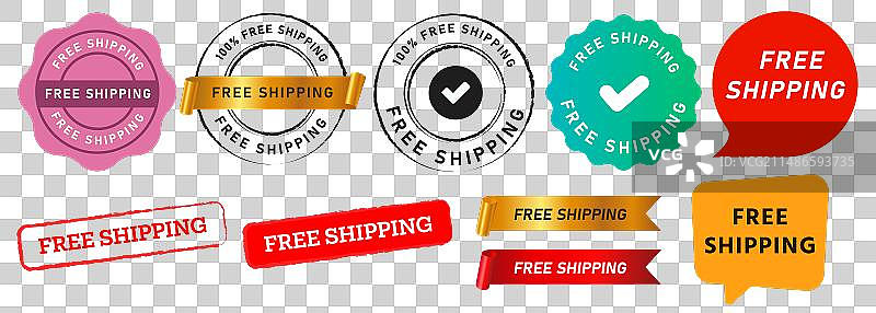 免费送货印章缎带和对话气泡图片素材