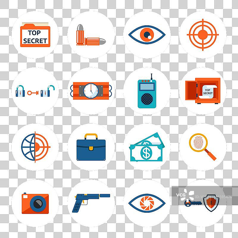 间谍配件和小工具图标图片素材