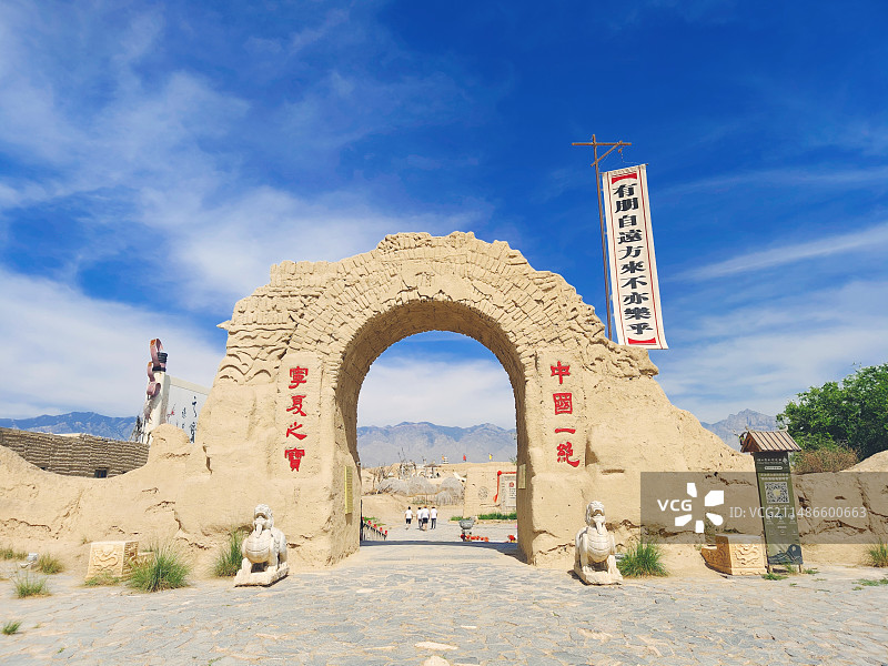 银川市宁夏镇北堡西部影视城图片素材