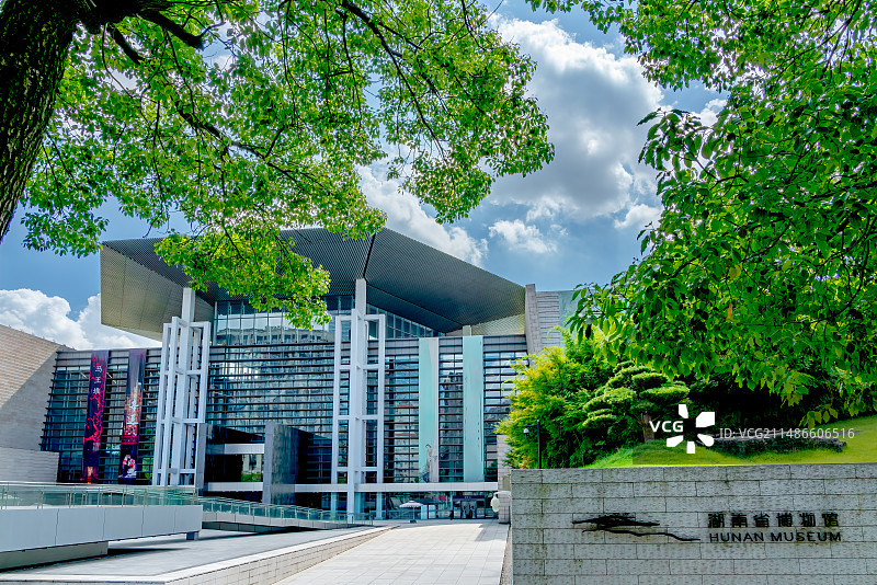 多视角下的湖南省博物馆,湖南博物院,正面,马王堆汉墓图片素材
