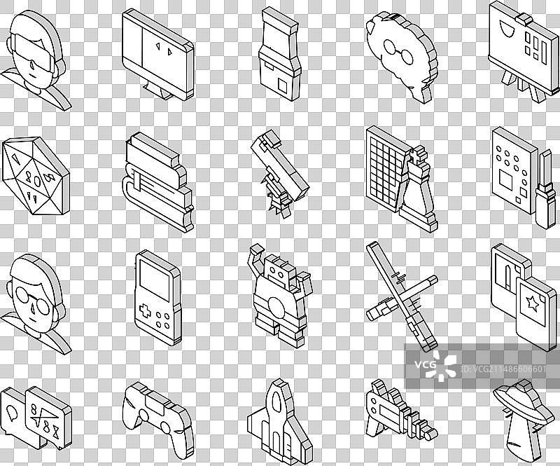 书呆子和游戏玩家合集2.5D图标图片素材