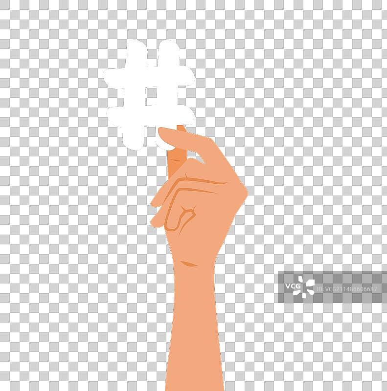 手持井号标签卡通图片素材