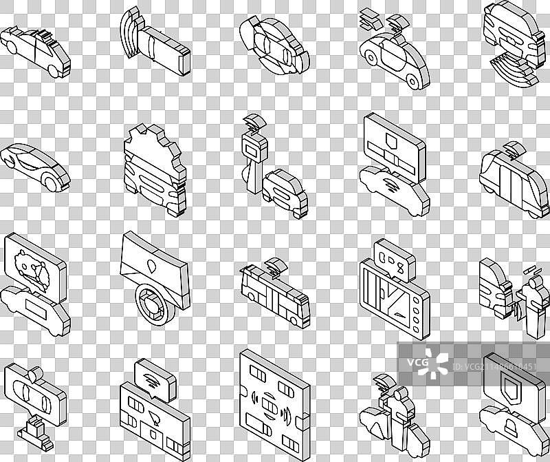 智能汽车2.5D图标图片素材