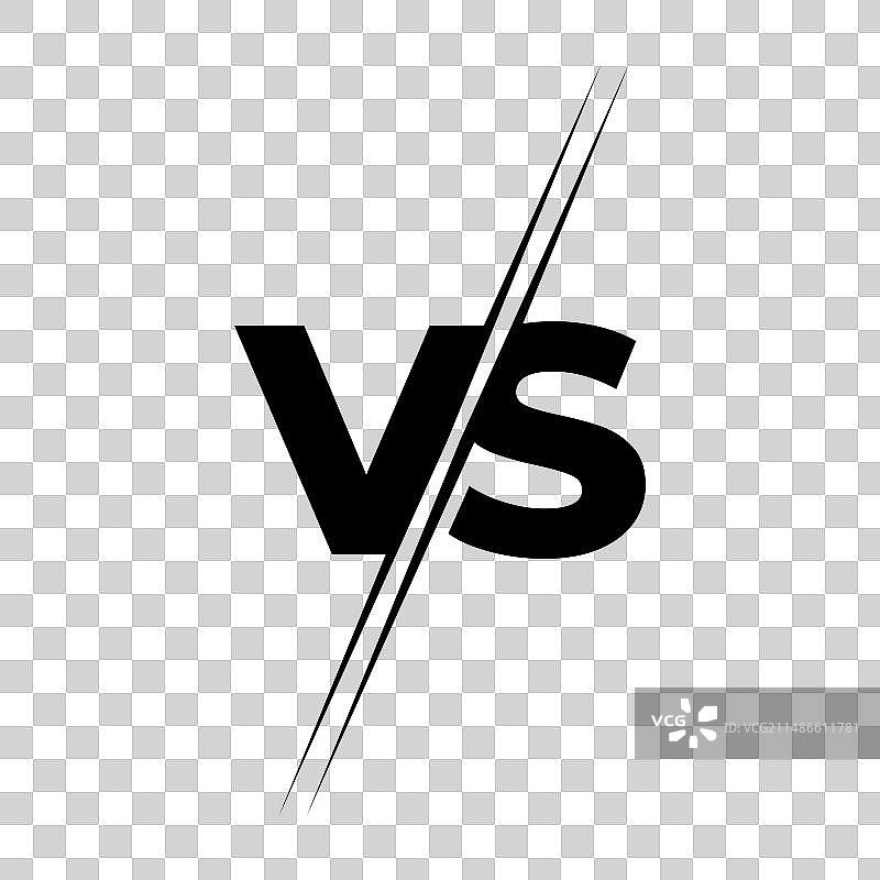 体育赛事VS字母对战图标图片素材