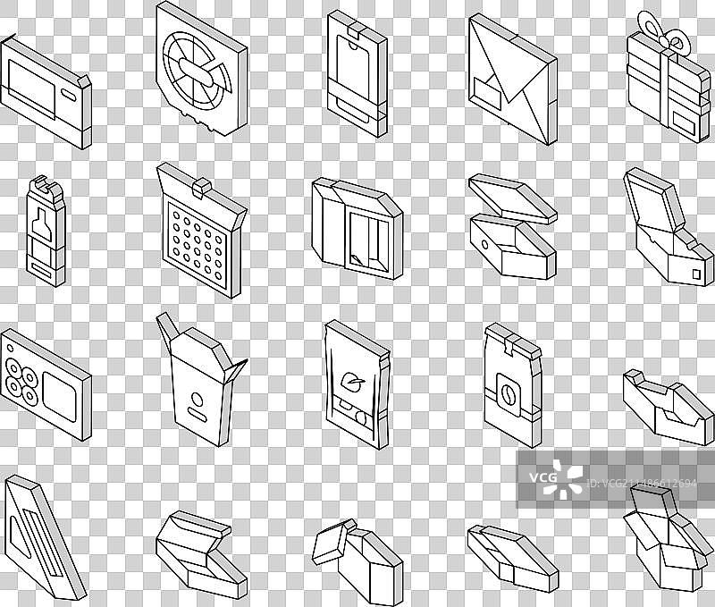 箱子纸箱集装箱集合2.5D图标图片素材