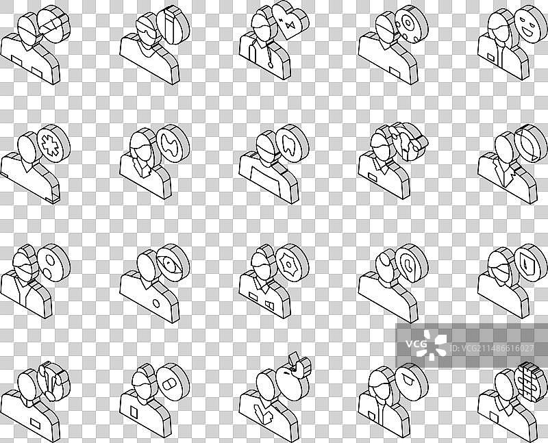 医疗专科系列图标图片素材