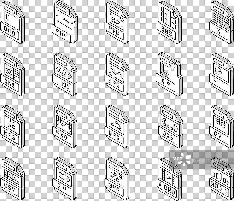 文件格式文档2.5D图标集图片素材