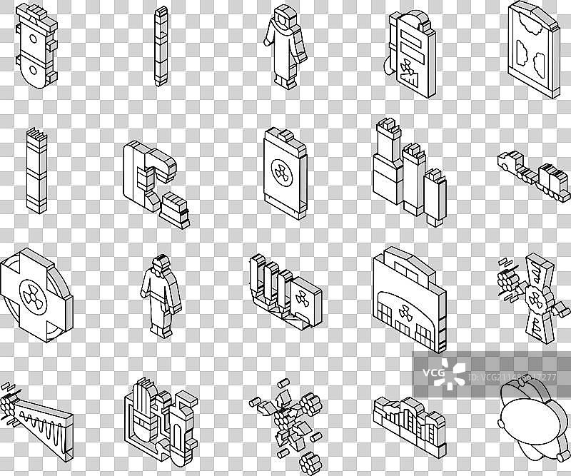核工程师能源电力2.5D图标集图片素材