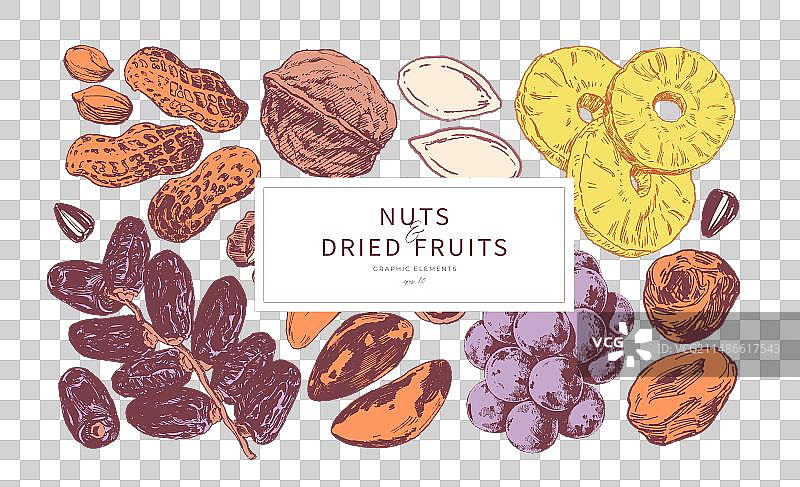 各类坚果与水果横幅图片素材