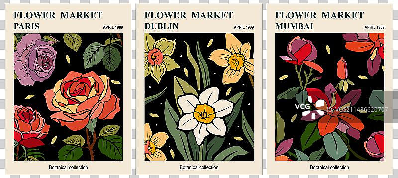 抽象花卉市场海报艺术印花图片素材