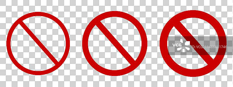 红色禁止标志禁止进入图标合集图片素材