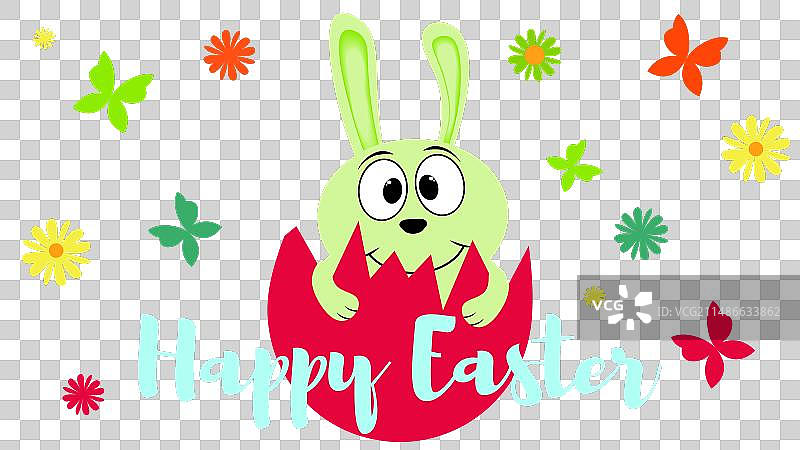 复活节卡片图片素材