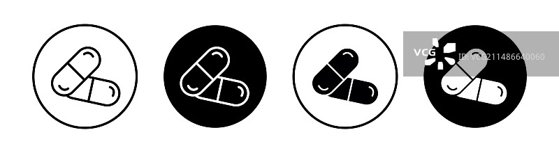 止痛药图标镇痛药丸图片素材