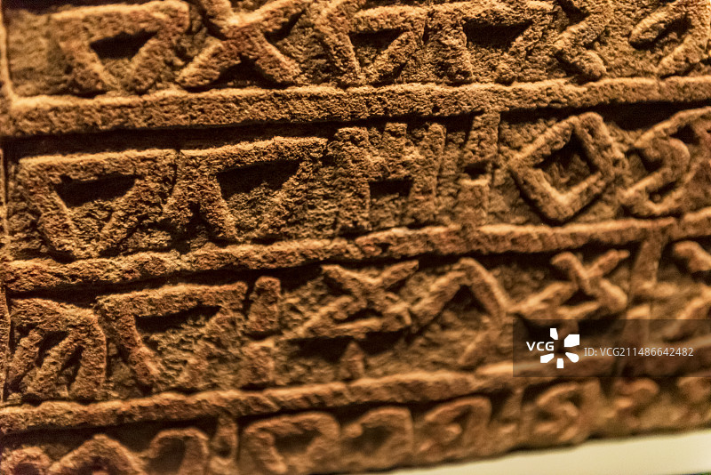 沙特阿拉伯埃尔奥拉德丹语铭文 北京故宫埃尔奥拉：阿拉伯半岛的奇迹绿洲图片素材