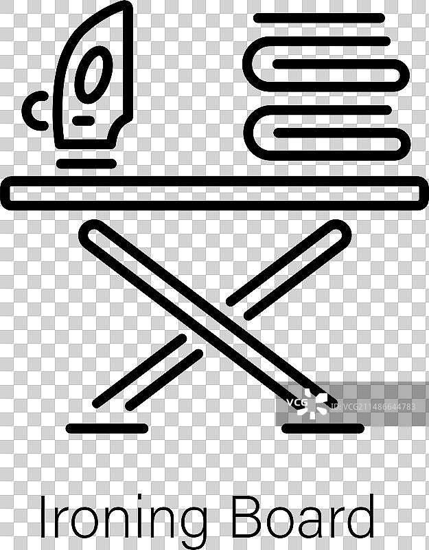 熨衣板图片素材