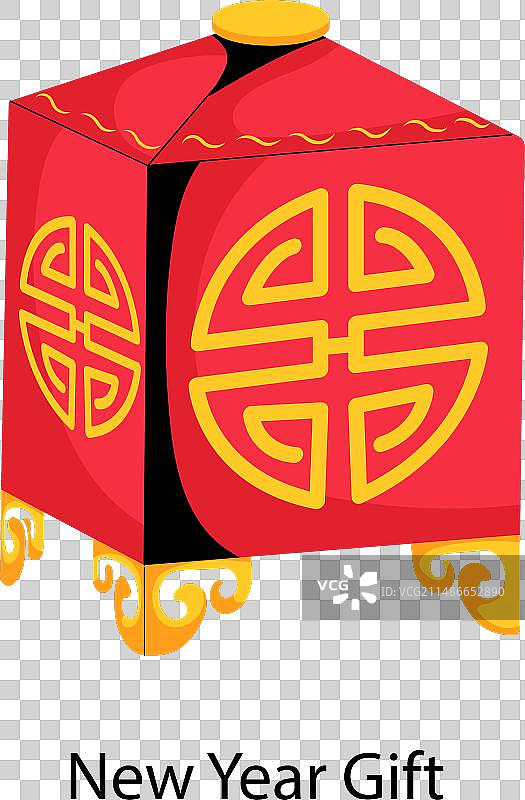 新年礼物图片素材