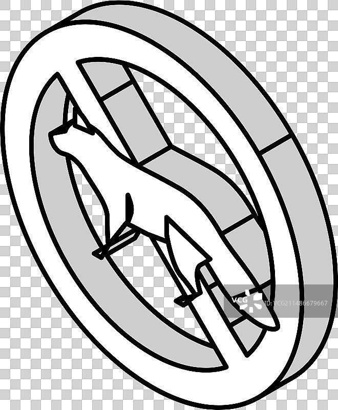 2.5D狐狸控制图标图片素材