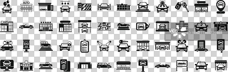 汽车展厅图标集简约建筑图片素材