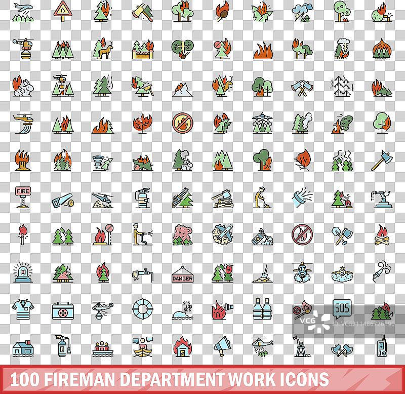 100个消防部门工作图标彩色线性合集图片素材