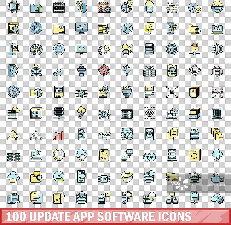 100个App更新软件彩色线性图标合集图片素材