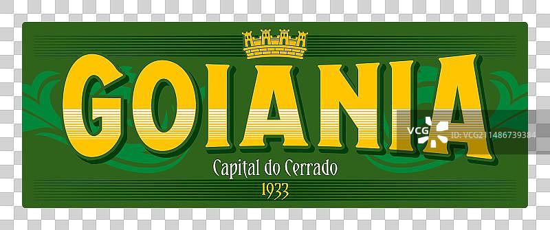 巴西戈亚尼亚市复古金属牌图片素材