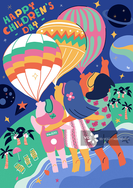 儿童节主题插画图片素材