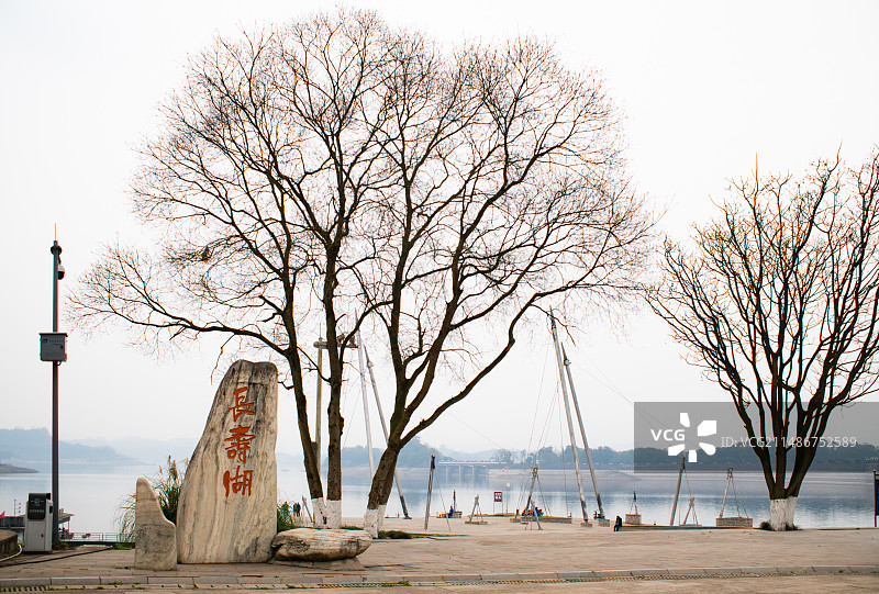 重庆长寿湖风景图片素材