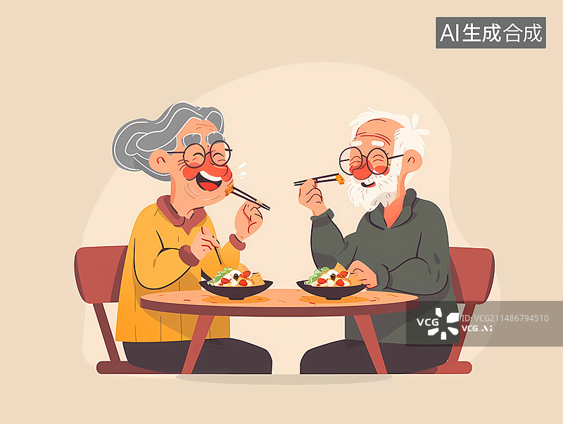 【AI数字艺术】一个老爷爷和一个老奶奶在一起吃饭图片素材