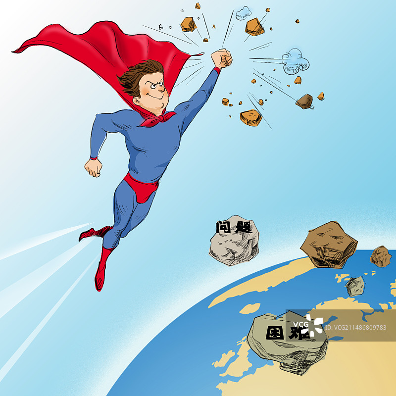 超级职业英雄，击碎代表困难的大石头图片素材