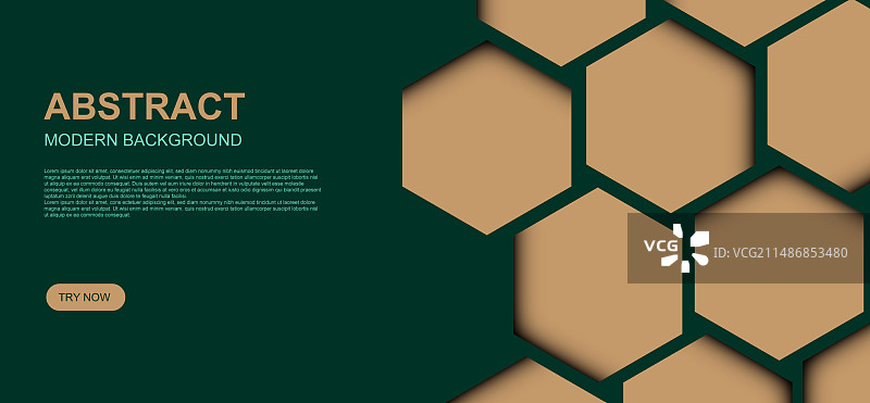 背景带阴影的六边形图片素材