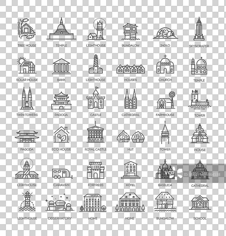 房屋类型图标套装图片素材