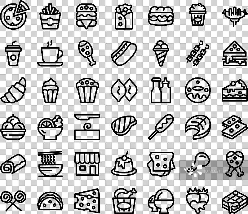 快餐图标图片素材