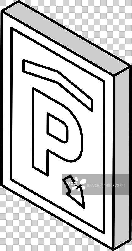 2.5D停车位等距图标图片素材