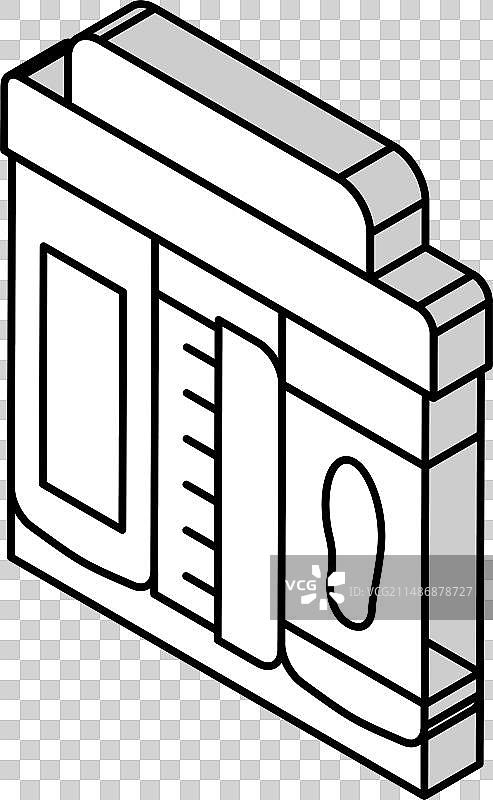 鞋子清洁护理套装2.5D图标图片素材