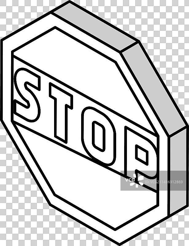 停止路标2.5D图标图片素材