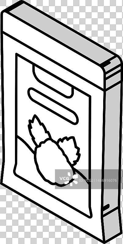 2.5D风格黑莓粉图标图片素材