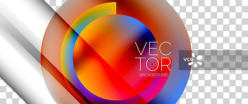 动态流体梯度技术球体令人着迷图片素材