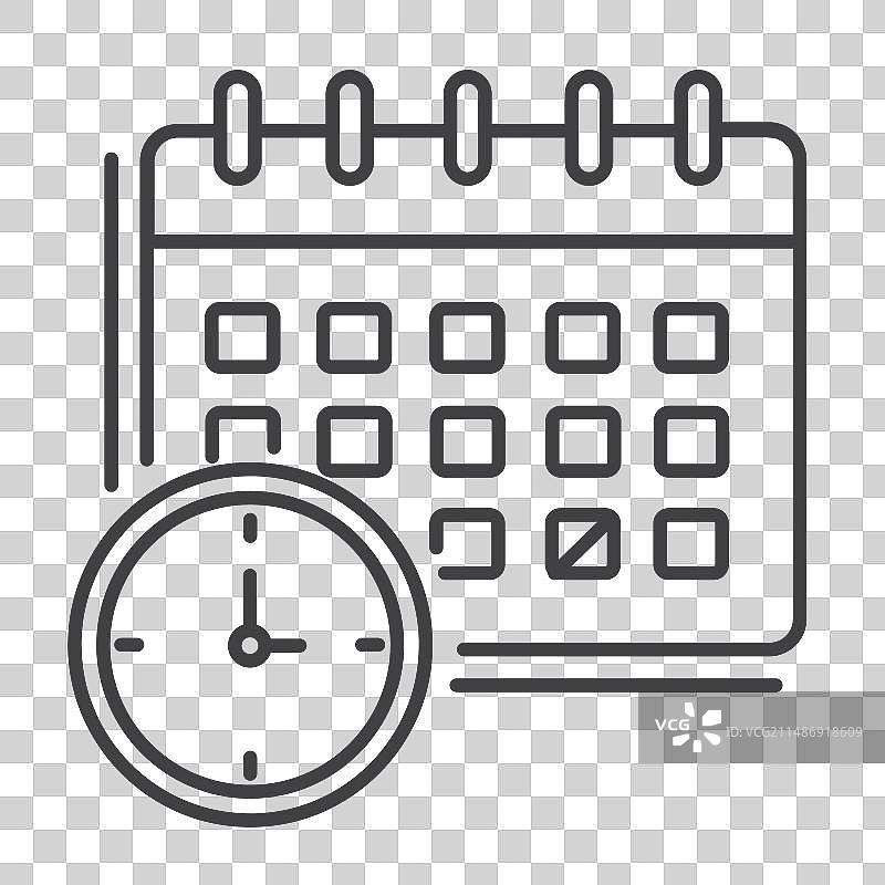 截止日期时间表日历图标设计图片素材