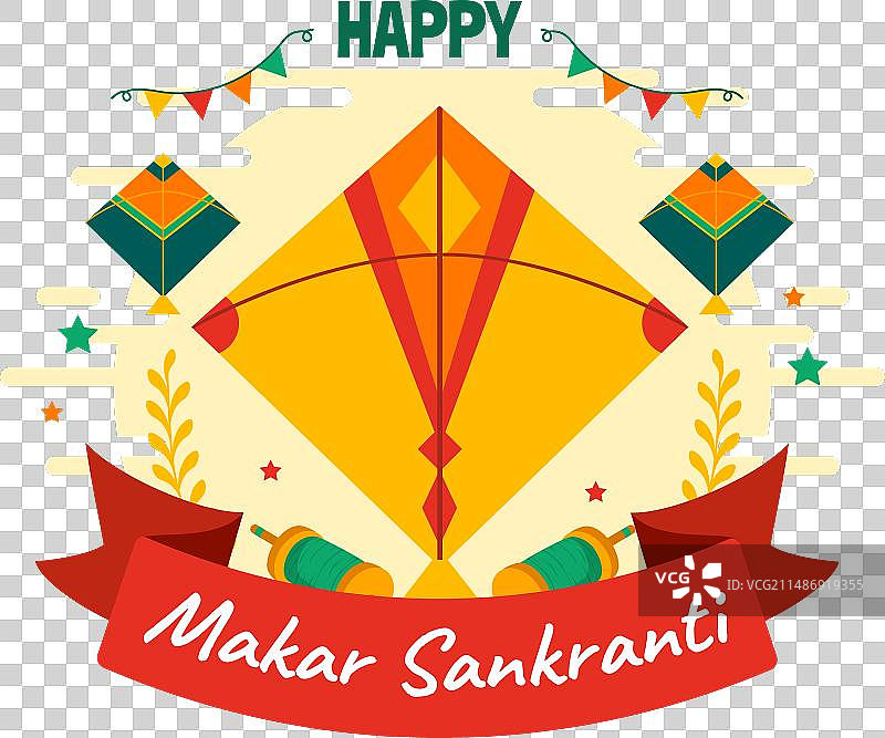 玛卡·桑格拉提翻译丰收节图片素材