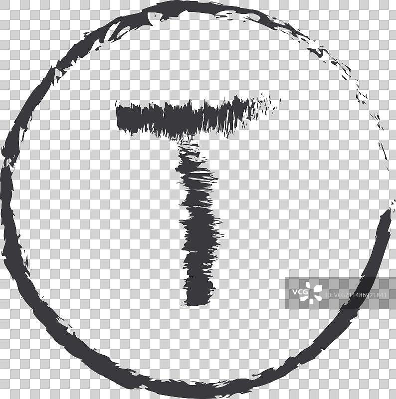 T字母标志图片素材