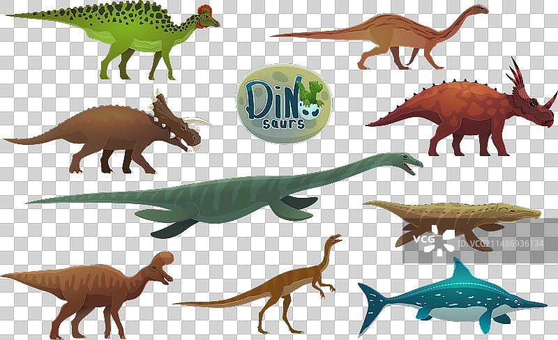 卡通恐龙古代爬行动物角色图片素材